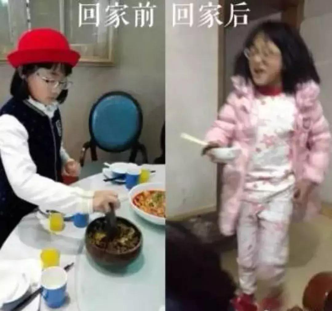 再上3天班就放假但有坏消息,再上两天班放假回家过年