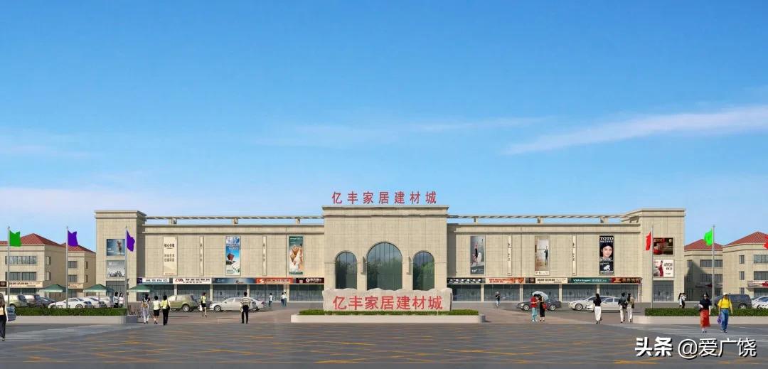 疫情之下，逆流而上！家具建材行业，再创佳绩！