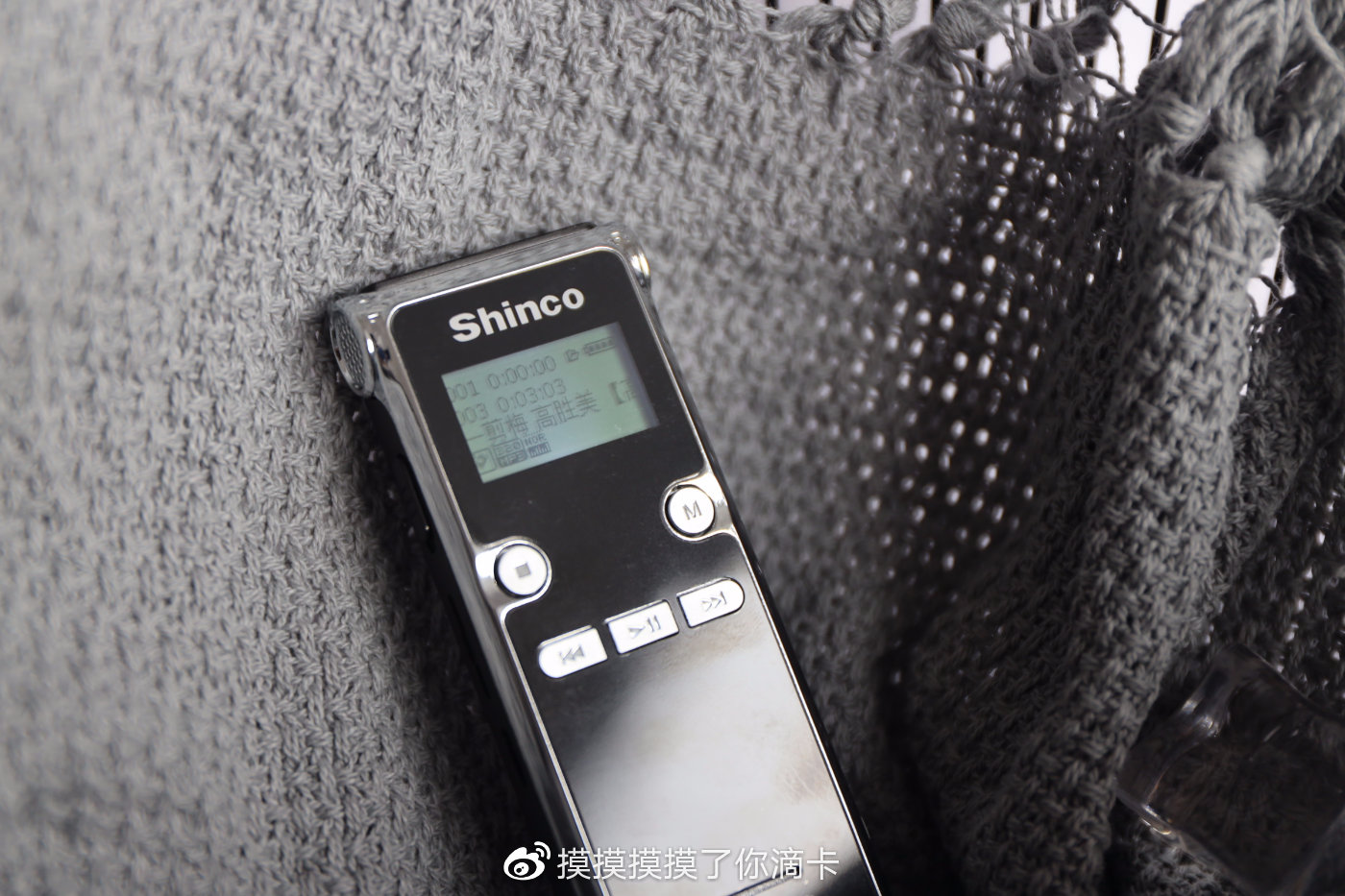 可以听歌的录音器,能听歌的翻译笔