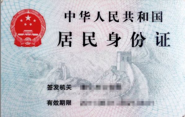 腾讯直播怎么申请直播权限,腾讯直播怎么开通直播权限设置