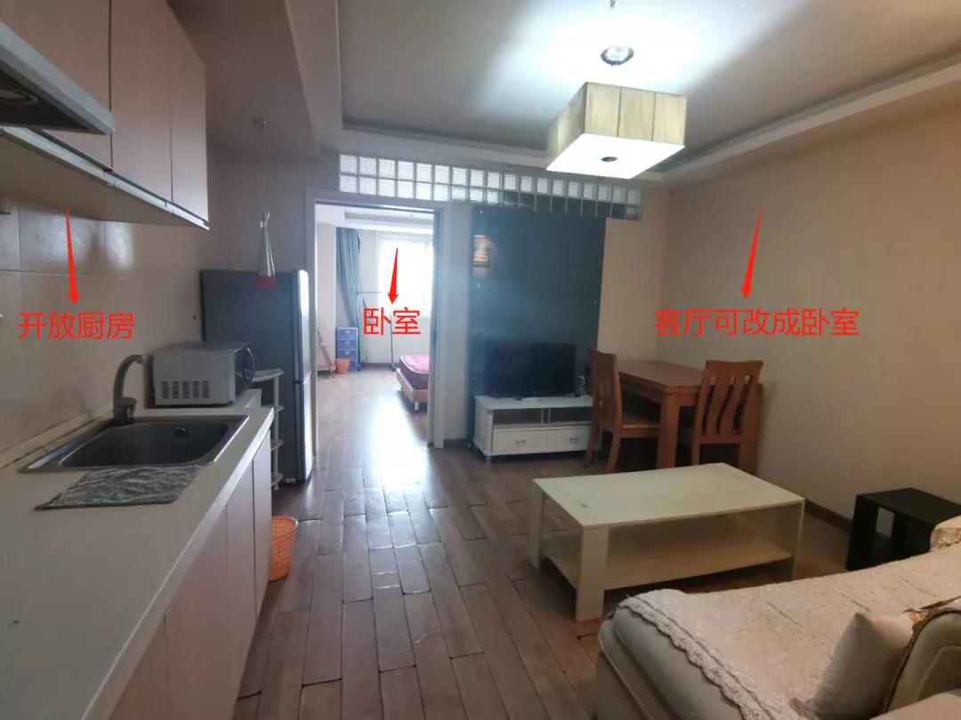 刚需绝不认输！手把手教你如何用100万在江宁“上车”…