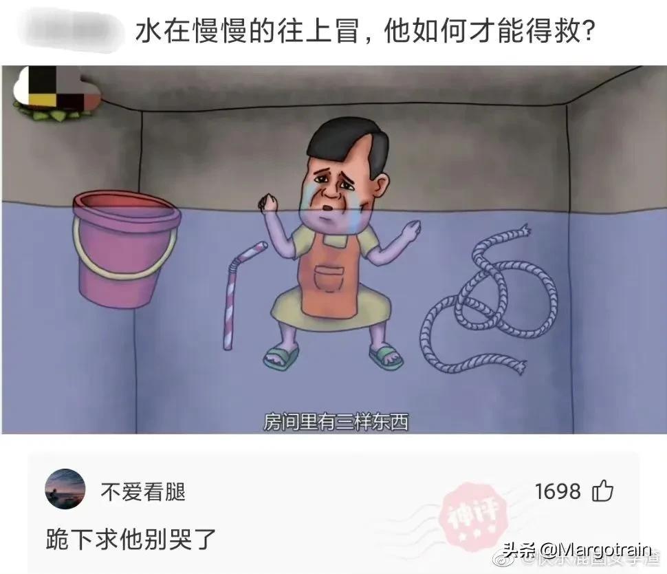 法拉利488特辑,488法拉利炫酷视频