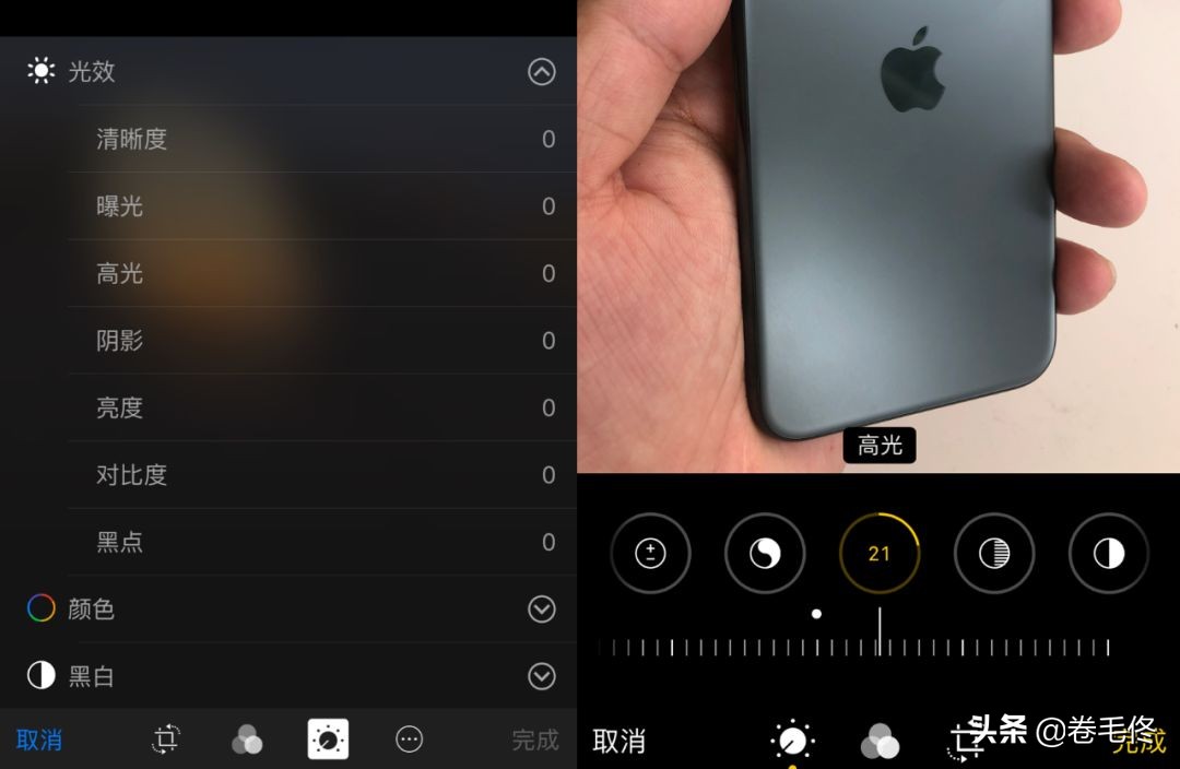 iphone11pro和iphone11拍照的区别,iphone11pro和iphone12拍照