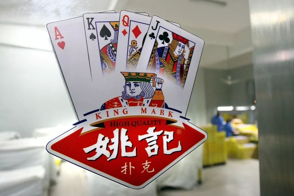 姚记扑克和普通扑克有什么不同,最新版姚记扑克牌