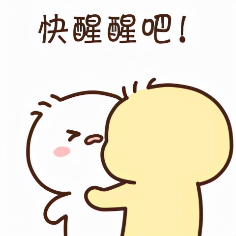 纳德类会爆雷吗？