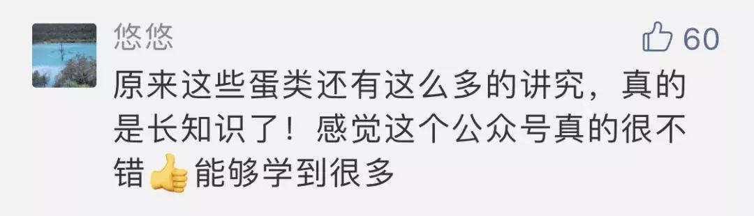 5元钱的体检卡是骗人的吗,体检卡为什么那么便宜