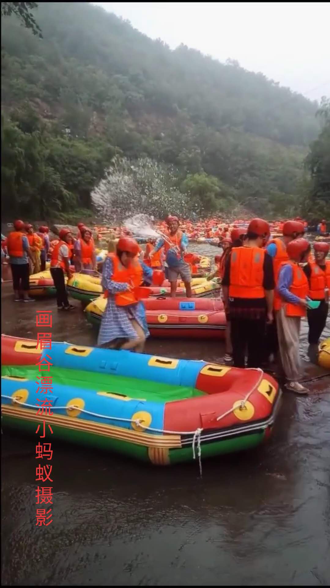 鲁山画眉谷郏县旅游景点推荐,平顶山鲁山风景区旅游攻略