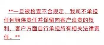 澳洲寄快递要求,澳洲快递都有什么要求吗