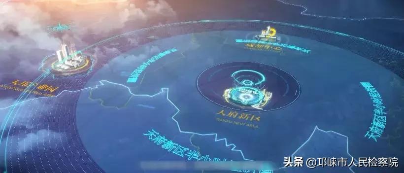 邛崃是什么？三代人给出了不同的答案