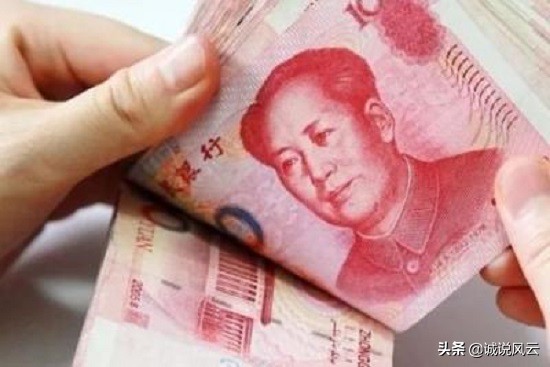 银行大额存单最高可以存多少,20万存银行大额存单两年多少利息