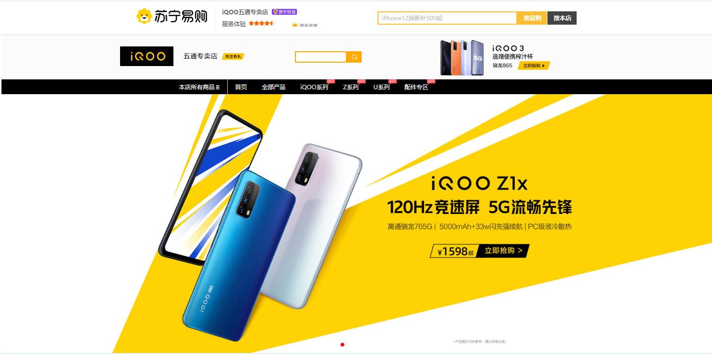 抖音15年电商老兵干货分享,10年电商老前辈总结的一句话