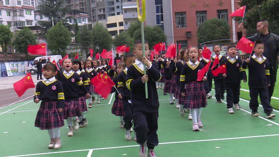 向日葵、比卡丘,嗨翻桐梓这些学校