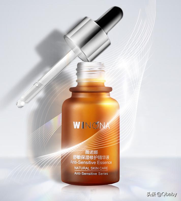 让你体面入夏的护肤好物,既便宜又实用的护肤好物