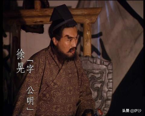 三国第一喷子是祢衡还是诸葛亮,三国第一喷子祢衡有才华吗