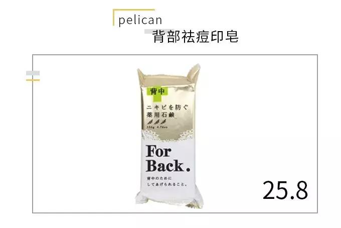 预算50元可以买什么好玩的,50元以下适合学生党买的蜥蜴