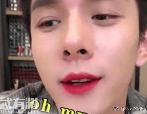 年入20亿,仅靠一张嘴一夜赚一套房,网友:不愧是马云的女人