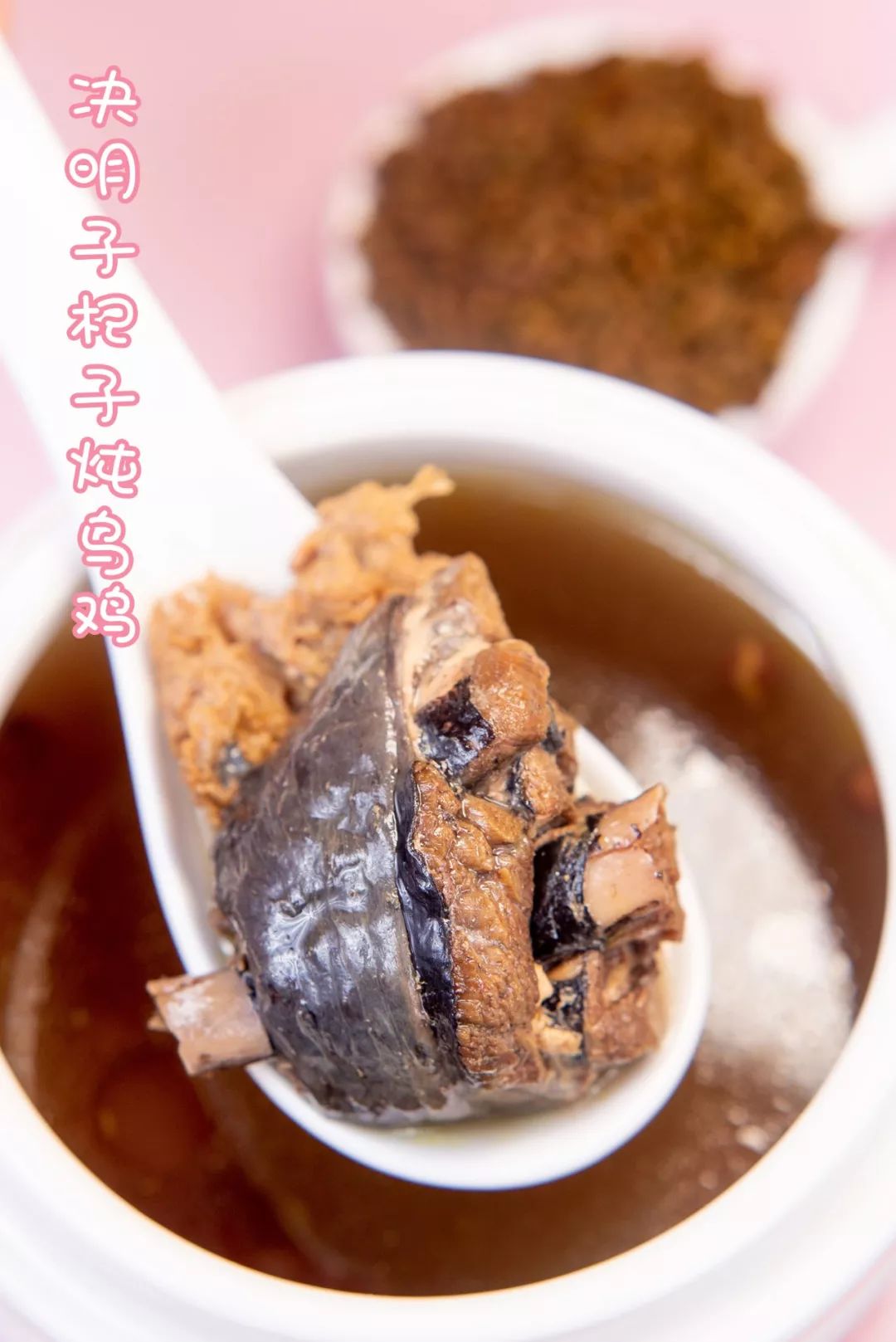 日销1000+盅靓汤，比我妈还厉害的网红炖汤店