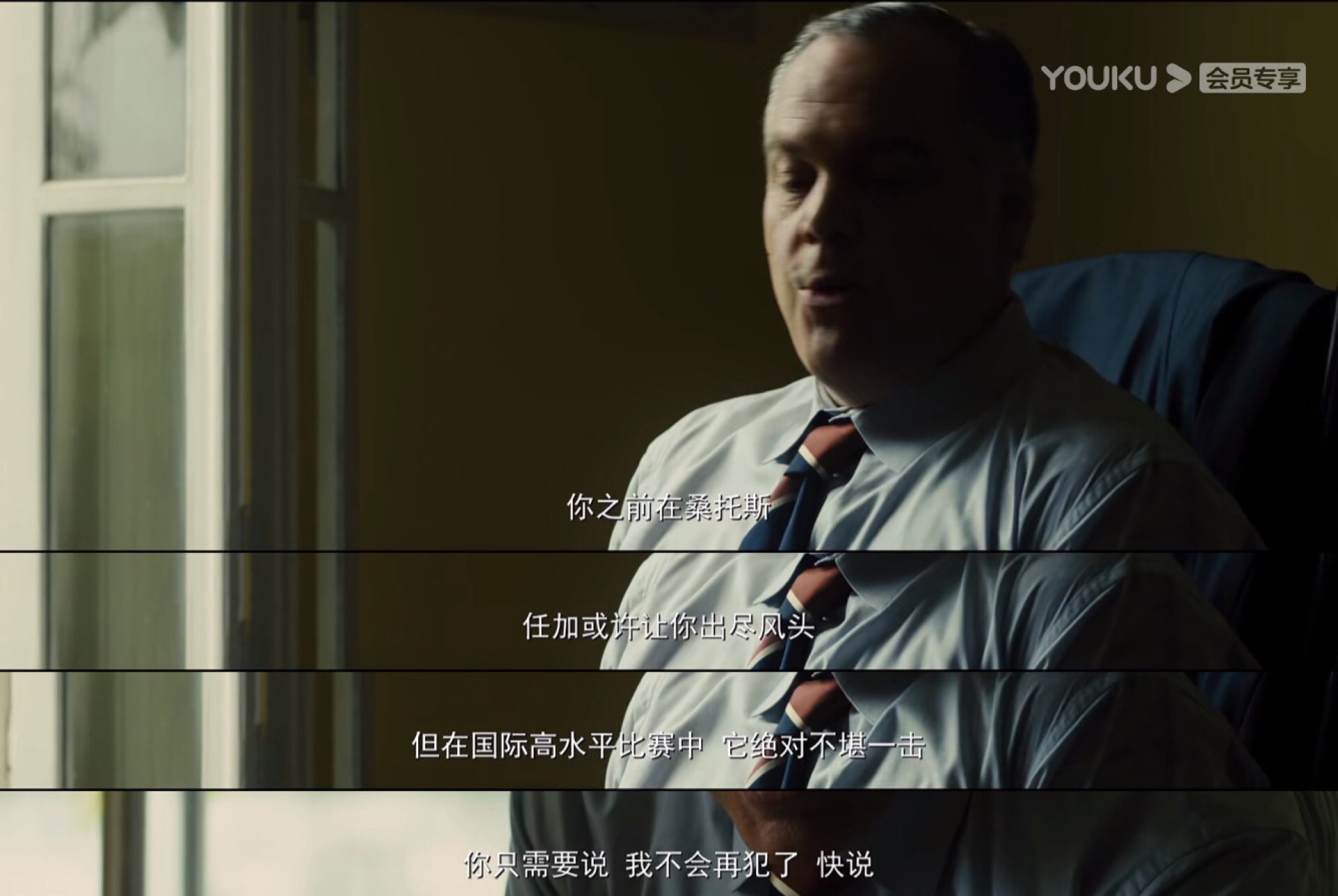 传奇的诞生球王贝利的逆袭之路,传奇的诞生贝利过人