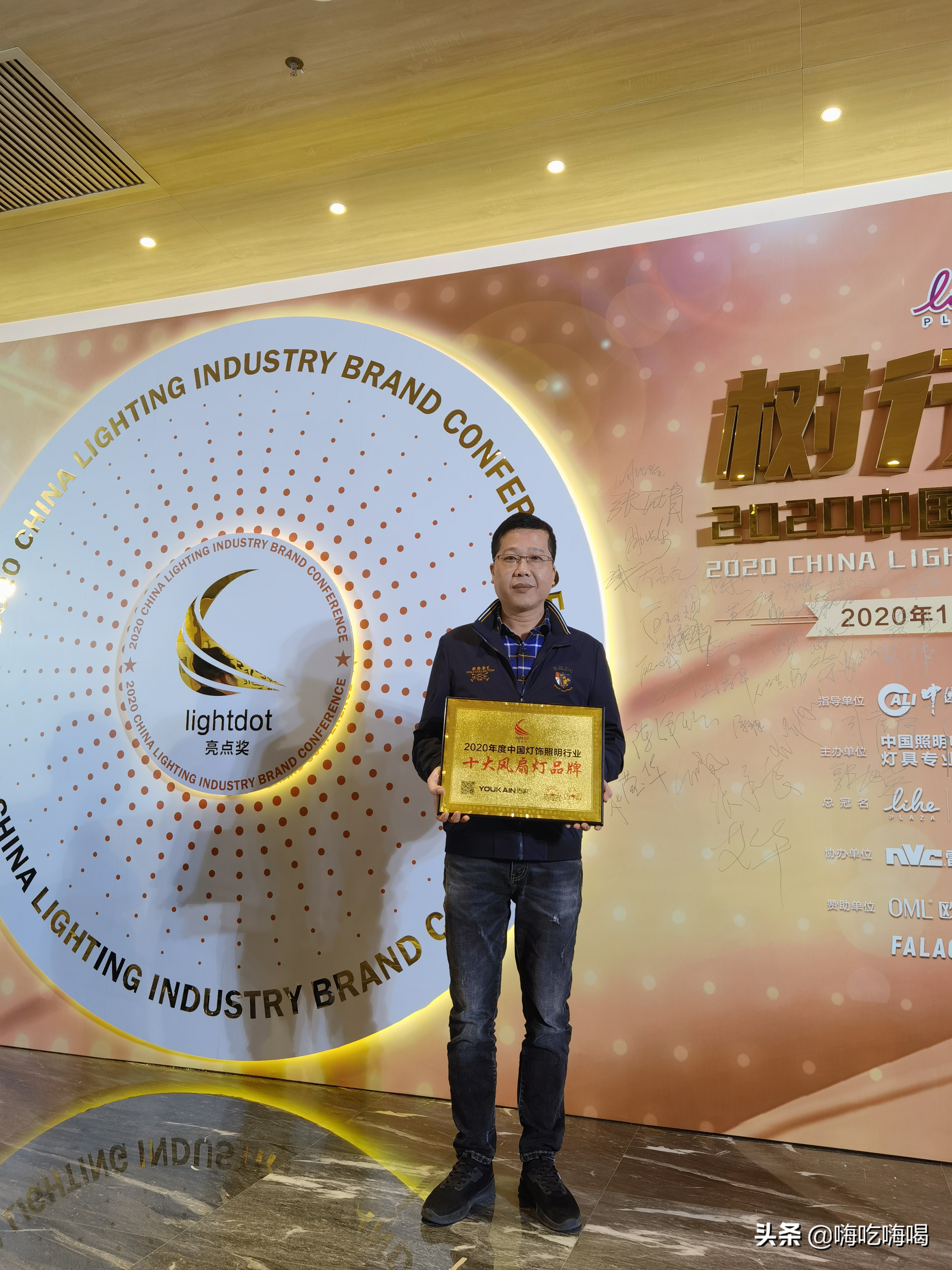 风扇灯推荐佑家排行榜第一名,佑家风扇灯缺点