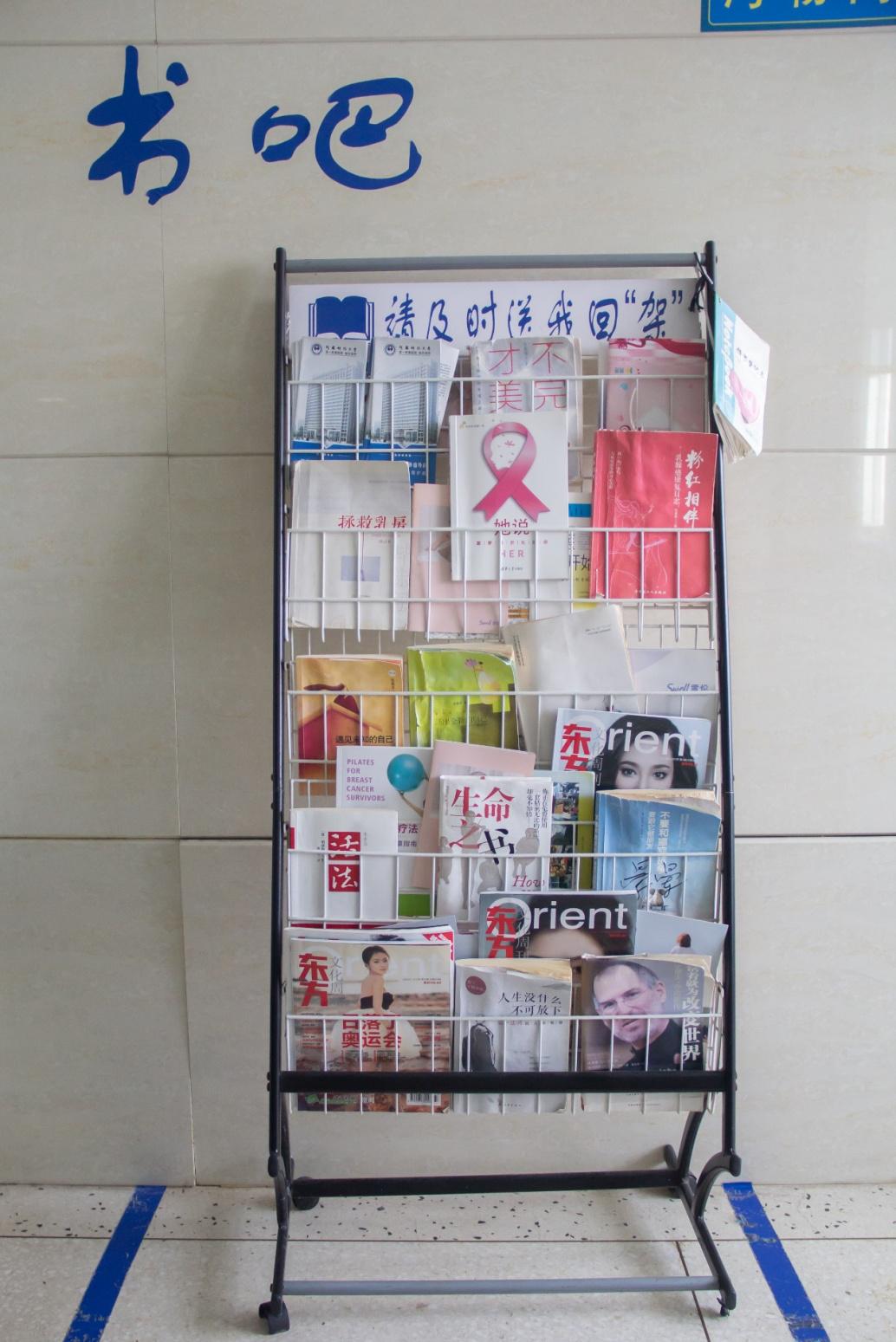 甲乳外科有什么护理操作,甲乳外科护理工作特点