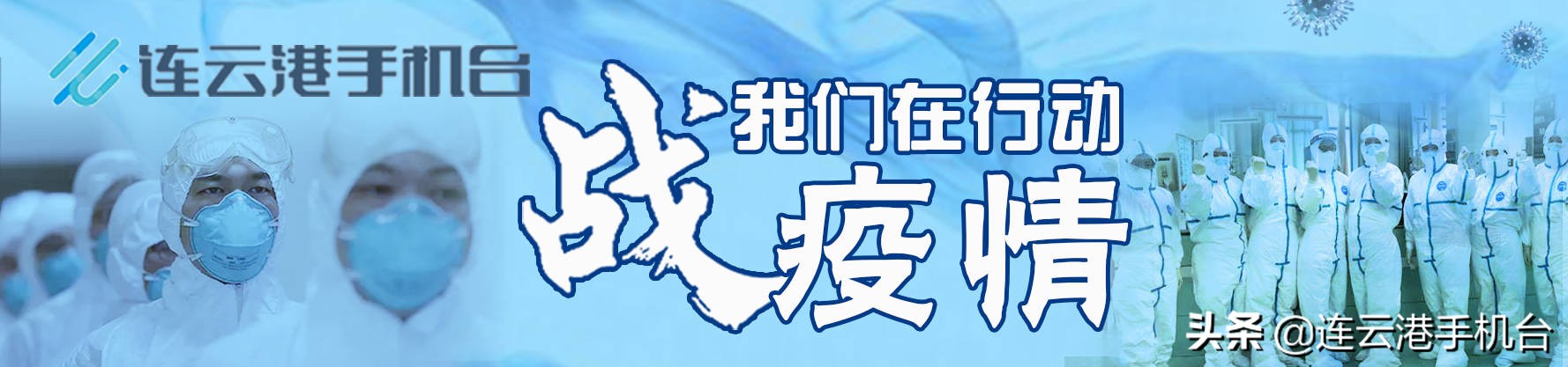 连云港设施比较新酒店,连云港最近有哪些酒店要开业