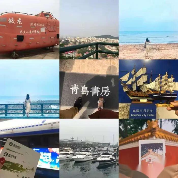 来青岛旅游你最想知道的是什么,青岛旅游攻略深度解析