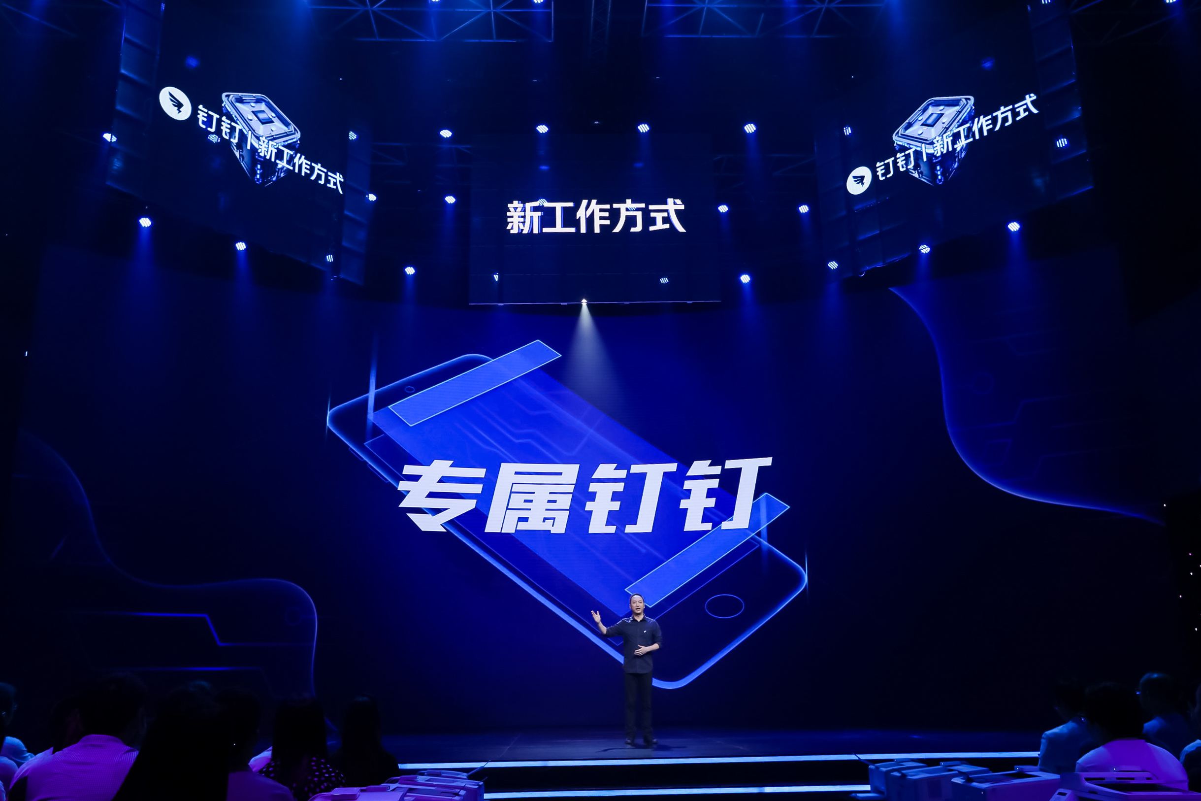 钉钉课堂提前下课了！淘宝，豆瓣，芒果TV比惨！秘密就藏在这里