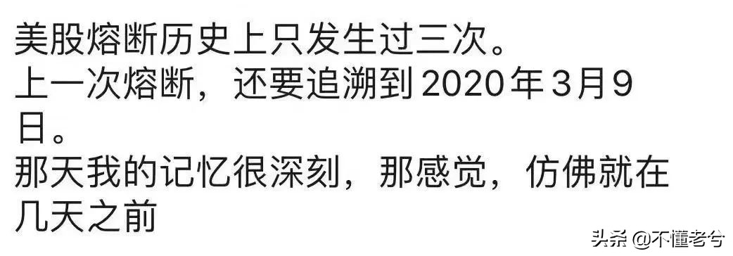 省钱不是抠门而是一种大智慧,省钱绝对不是在吃的方面省钱
