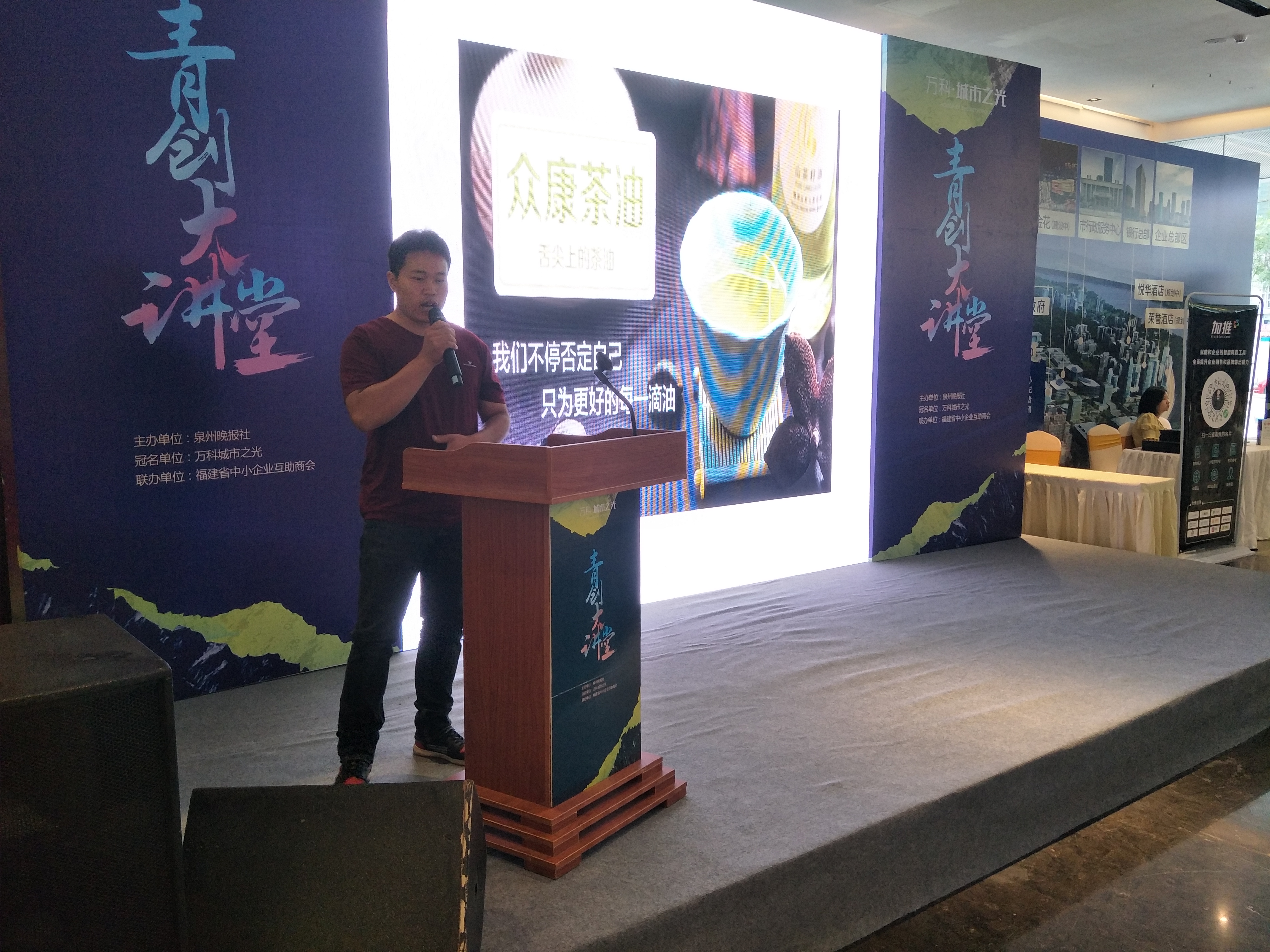 娴疯タ閲戣瀺瓒呭競,閲戣瀺鍒涙柊鐮旇浼氳