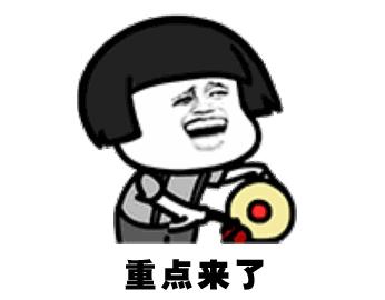 每个女人都得有一个小棉袄,每个女人都应该拥有一个凯莉包