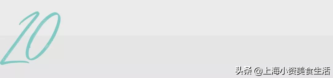 2019魔都“奶茶年”！呕心沥血整理了50杯年度奶茶