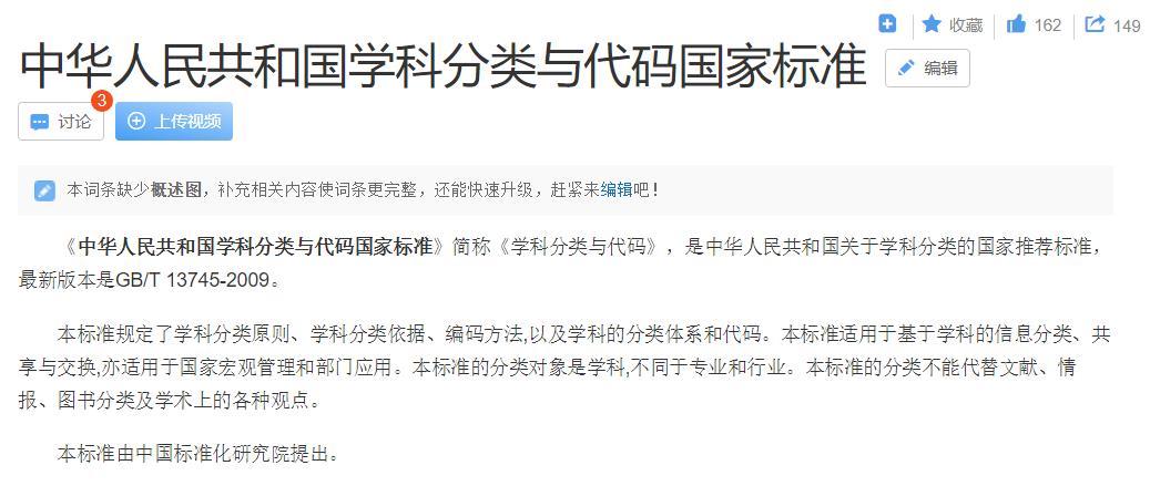 游戏伪随机概率算法,游戏随机抽取概率公式