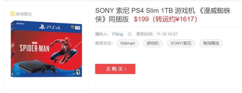 全新iphonese配置,iphonese评测官方价格