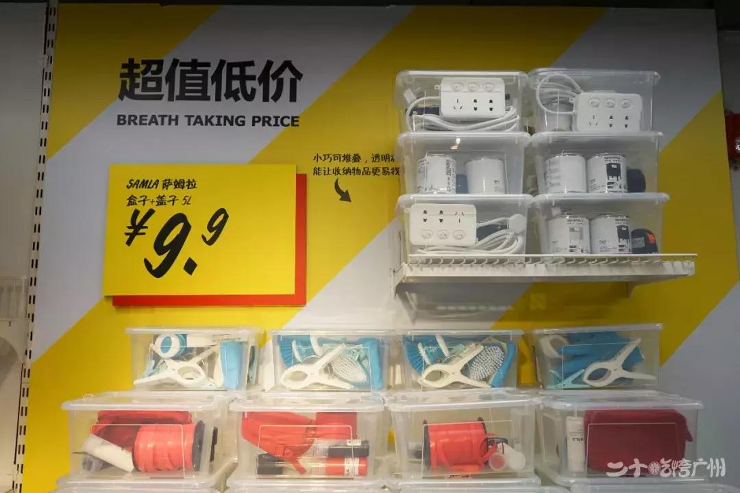 宜家家具搬家拆装多少钱,广州宜家家居清仓特价