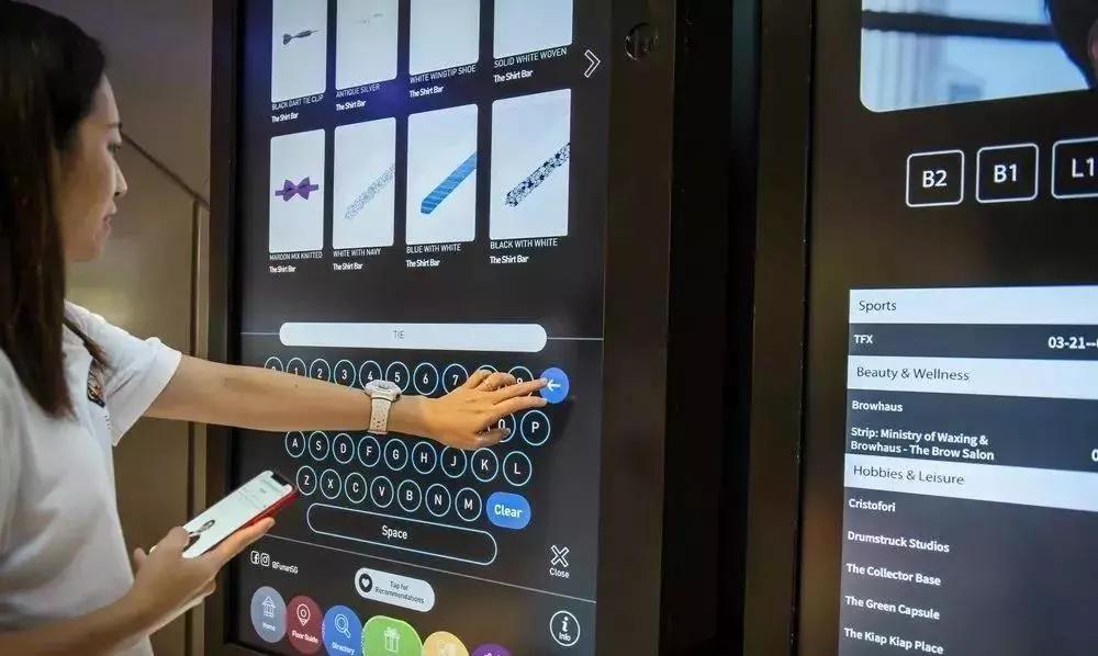 未来的购物中心会发生怎样的变化,最新购物中心发展趋势