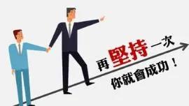 新手头条做到一千粉容易吗,头条新手100粉还是1000粉有收益