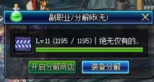 金币怎样持续大量增多呢,最近金币价格上涨的看法