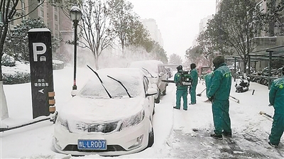 小区物业工作人员需要什么资质,物业综合维修工都有哪些工作