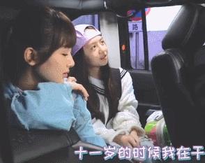 亲爱的热爱的场外拍摄花絮,亲爱的热爱的花絮路透