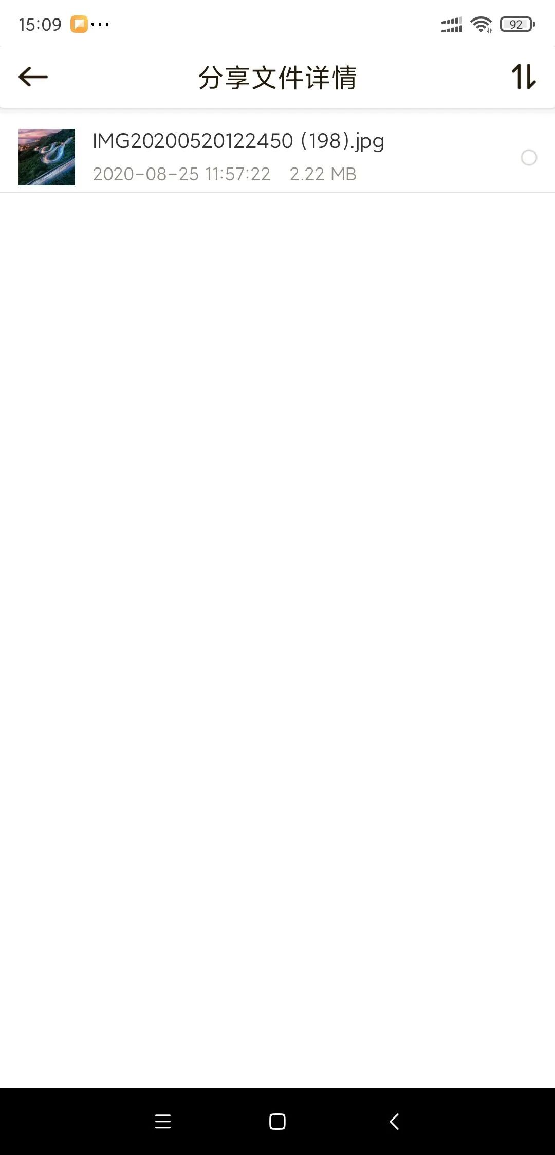 联想个人云存储a16tb,联想a1云存储