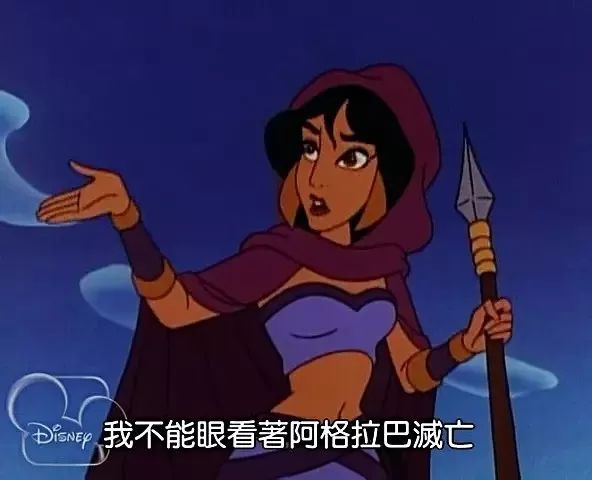 世界上最漂亮的迪士尼公主是谁,迪士尼公主出场惊艳到众人