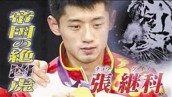 马龙的强大之处,马龙强大的实力