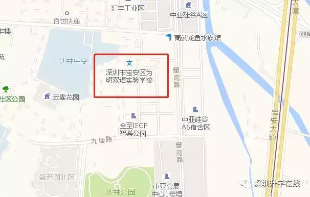 深大附中好还是实验学校好,深圳北大附中在深圳学校排名