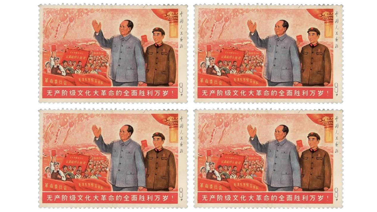 最值得收藏的50件邮票是什么,集邮几套有纪念意义的邮票