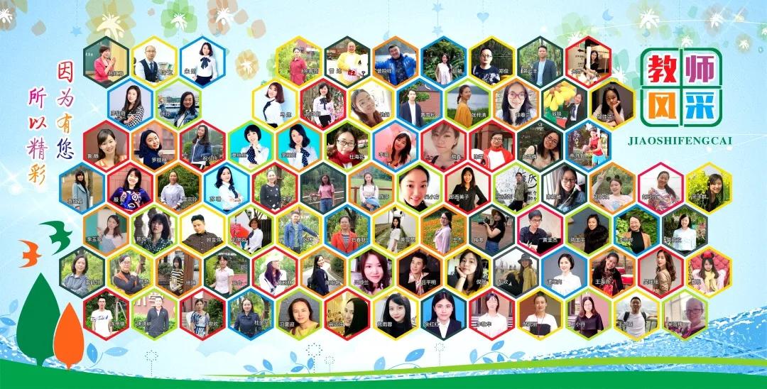 重庆渝北区最新学校,重庆渝北试点学校