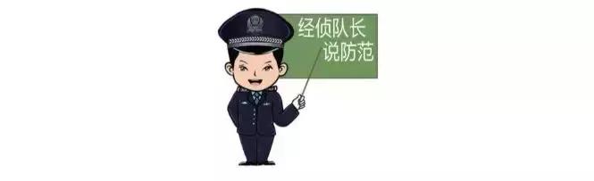 微商发朋友圈违规是怎么回事,朋友圈里做微商靠谱吗