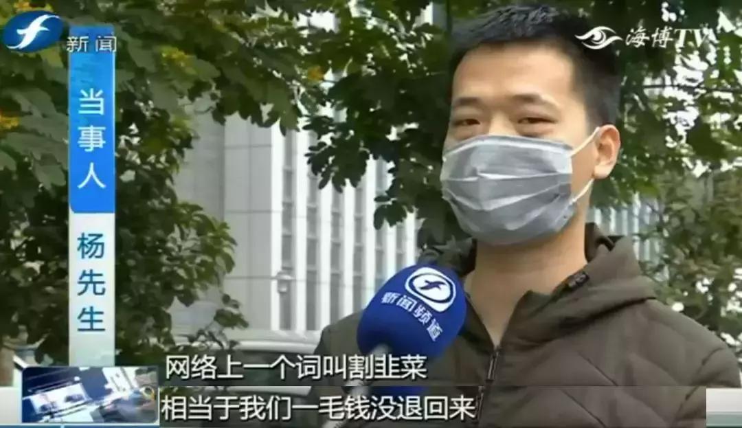 就是这些花……泉州有人为它花了几百万！