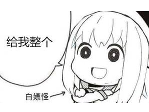 世界上最傻的游戏厂商,世界上最蠢的游戏