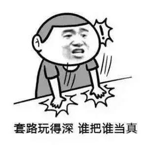 写了六年科普文,竟挡不住弟媳加入微商卖缩阴