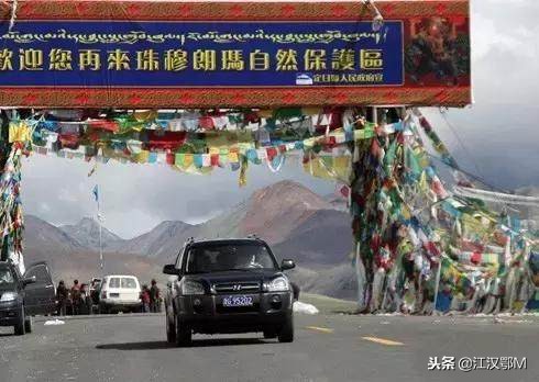 进藏摩托车150至250公认神车,1000多左右的山地车进藏神车